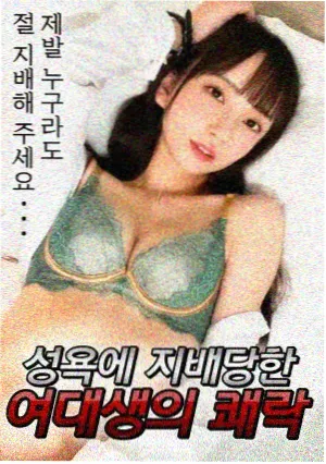 小欢喜