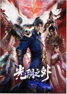 白兔糖